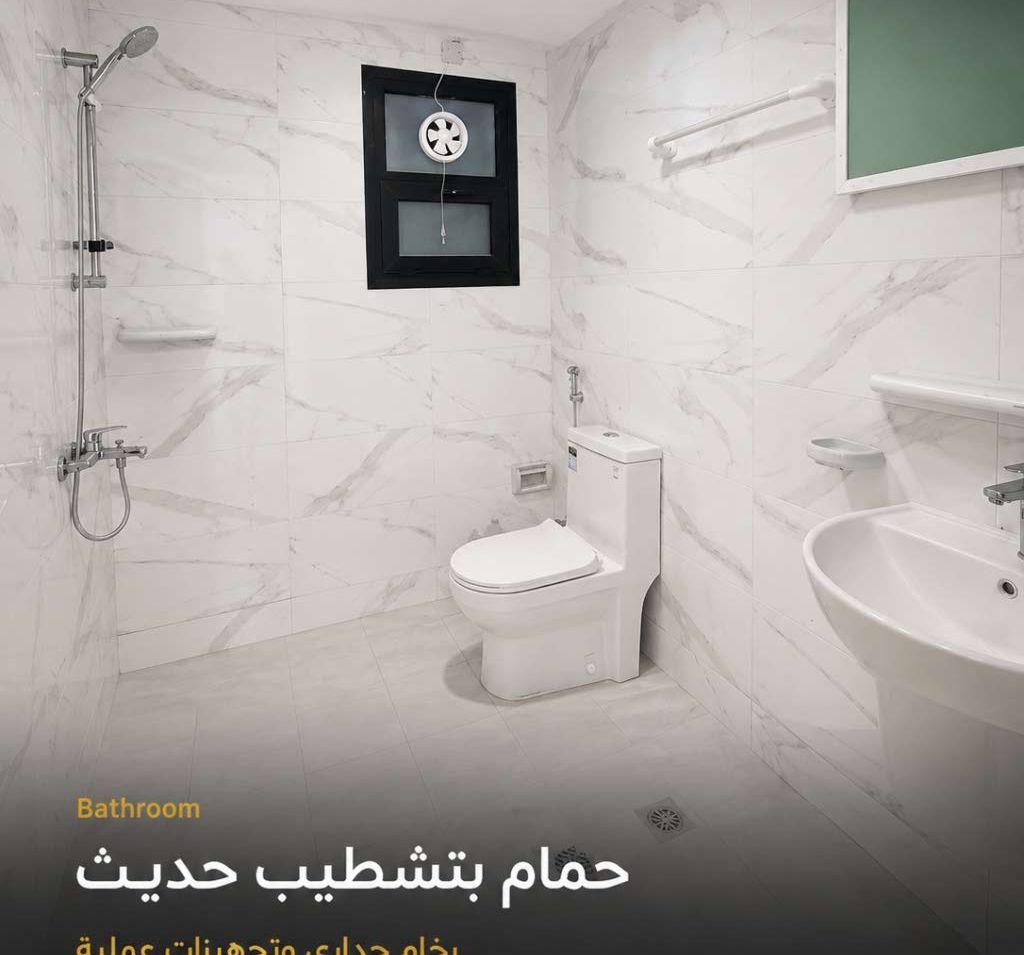 شقق للإيجار في