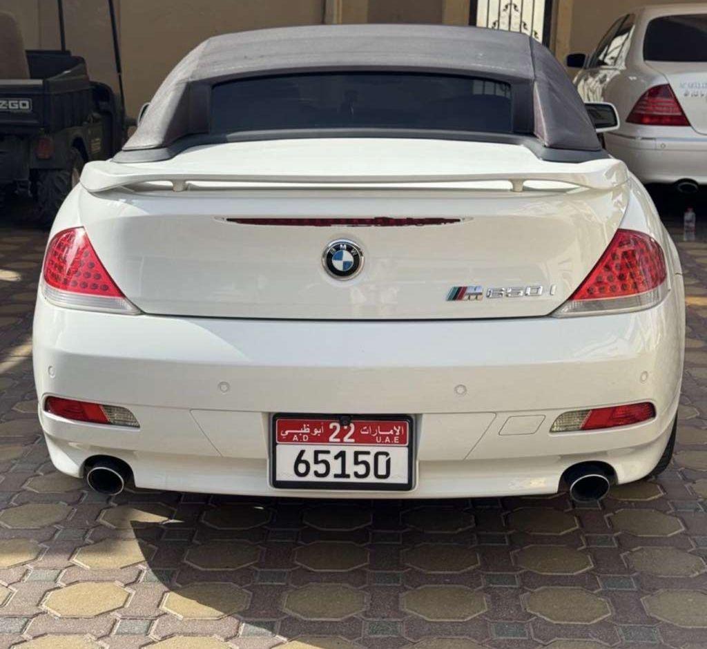 2006 بي ام