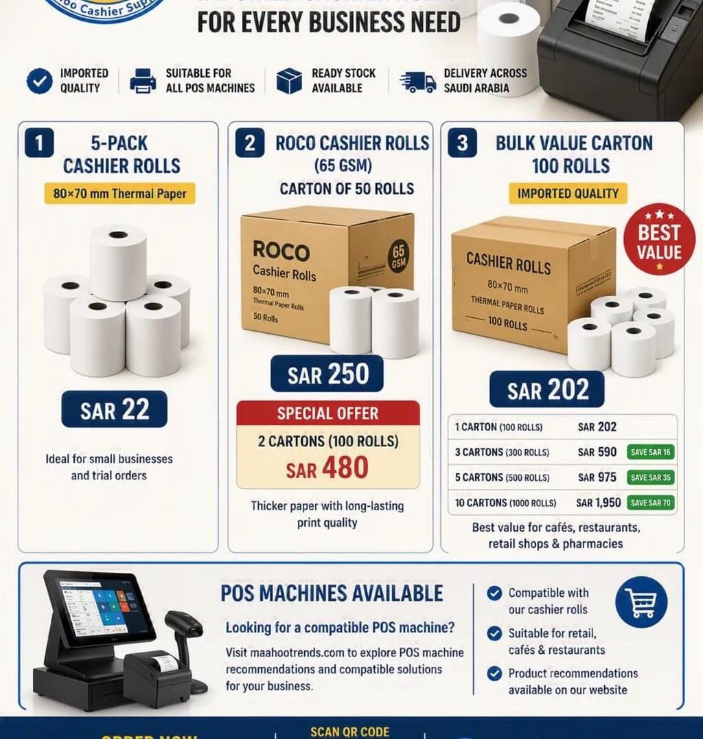 MCS Cashier Rolls