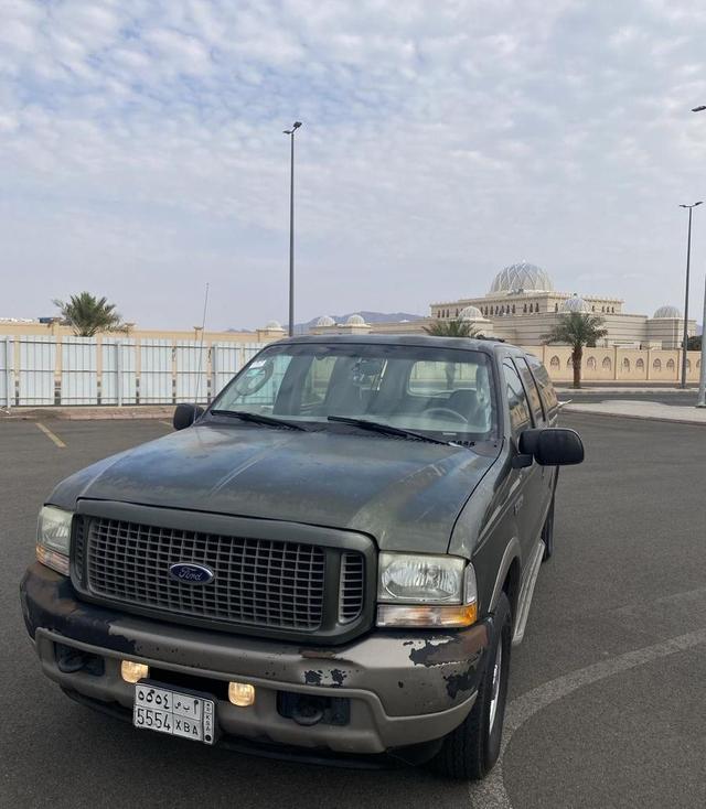 اكس كورجن 2004