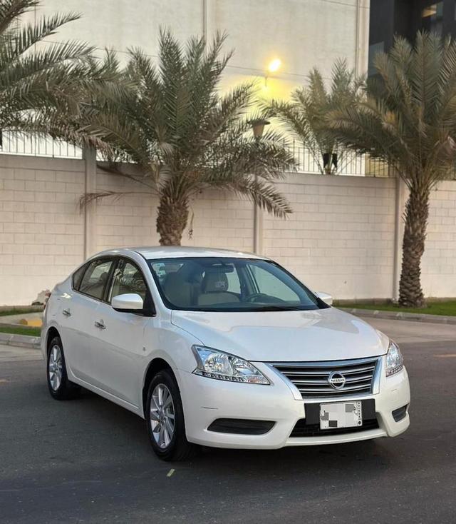(( تم البيع