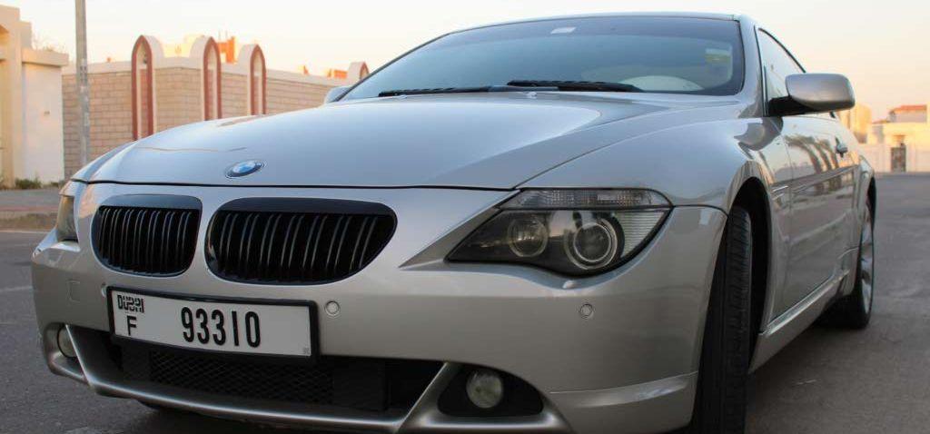 2004 بي ام