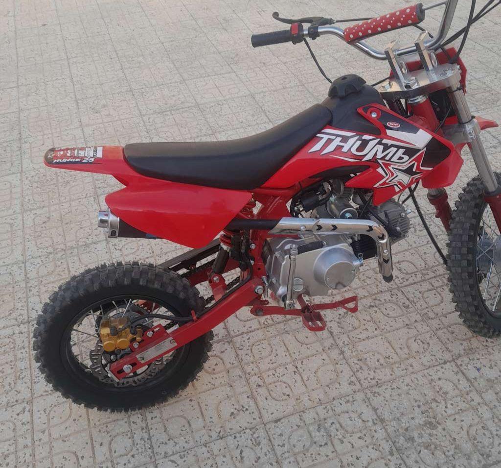 2024 اخرى اخرى