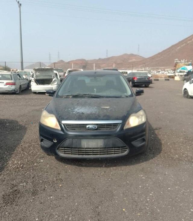 قعود سمين والصحة