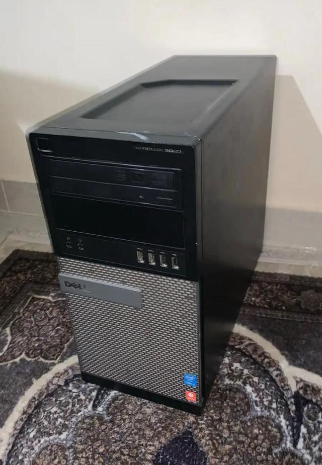 بي سي معالج