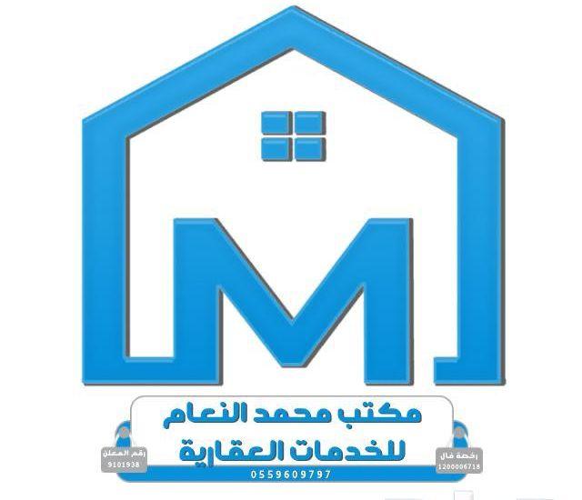 اعلان رقم 18