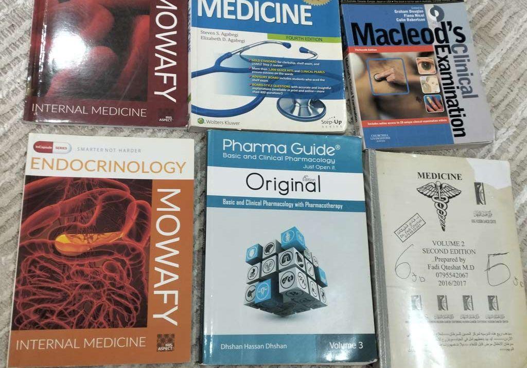 كتب طبية للبيع