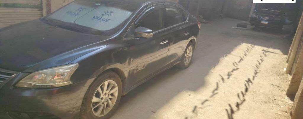 2015 نيسان سنترا