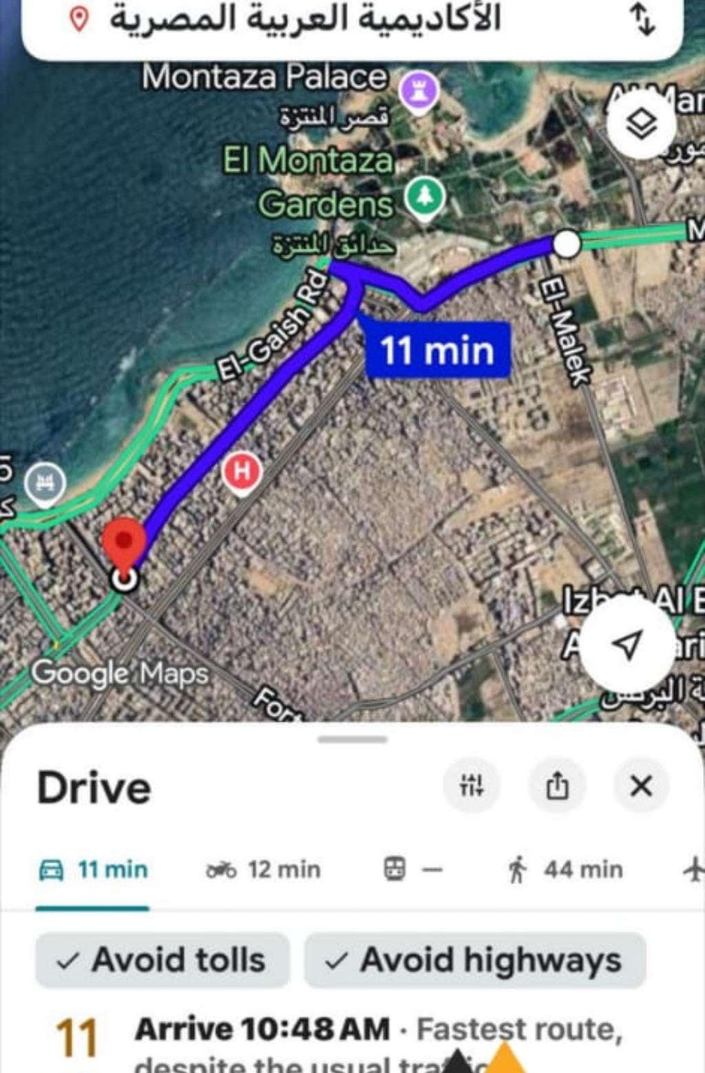 للبيع بكومباوند رويال