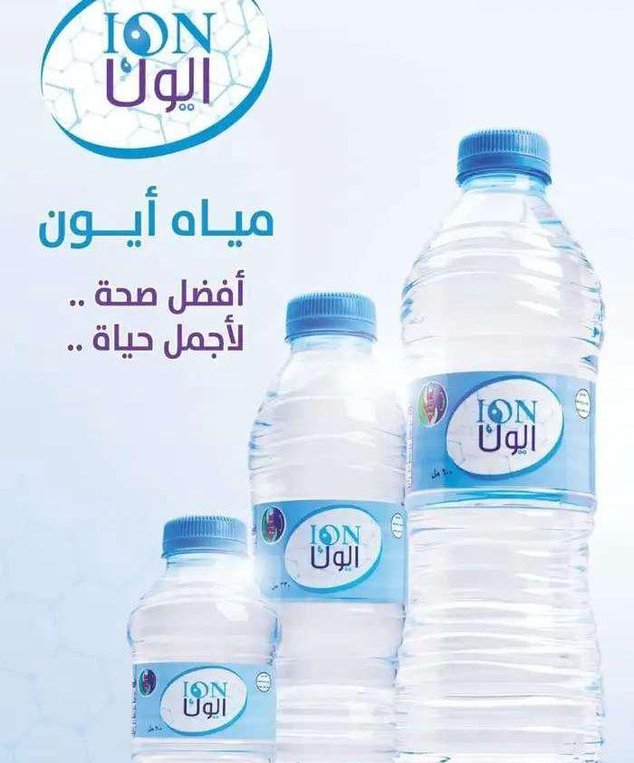 توصيل مياه شرب