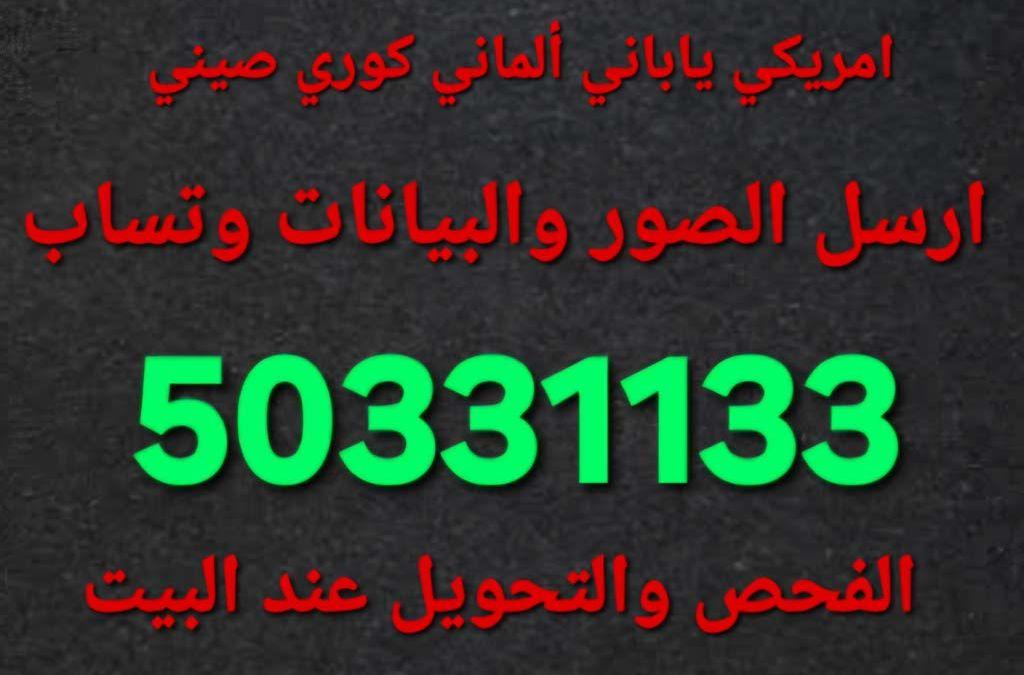 2003 فورد اكسبيديشن