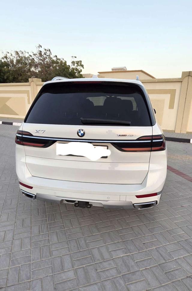 2024 بي ام