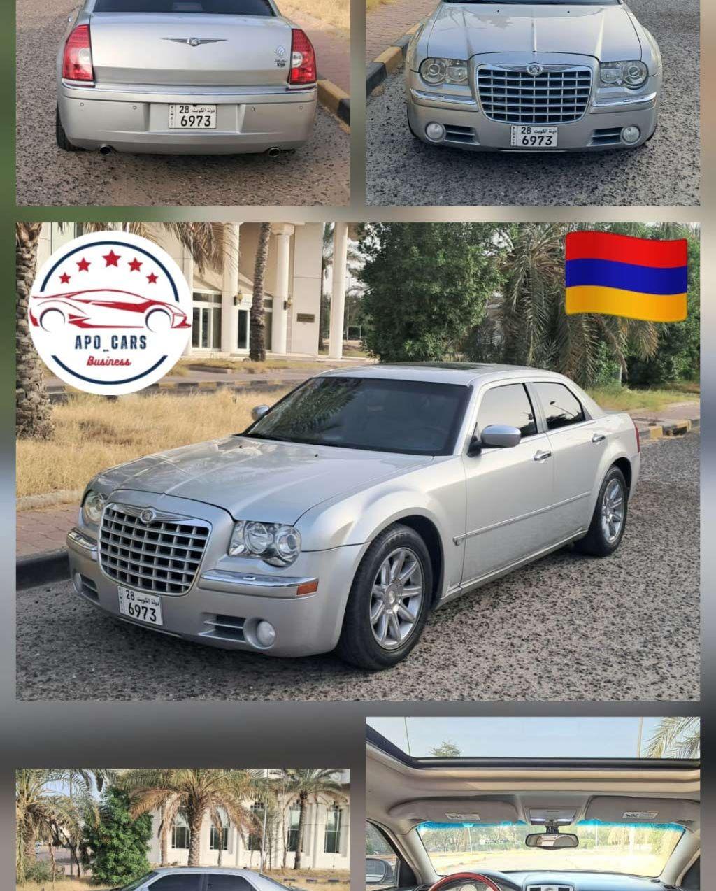 2005 كرايسلر 300