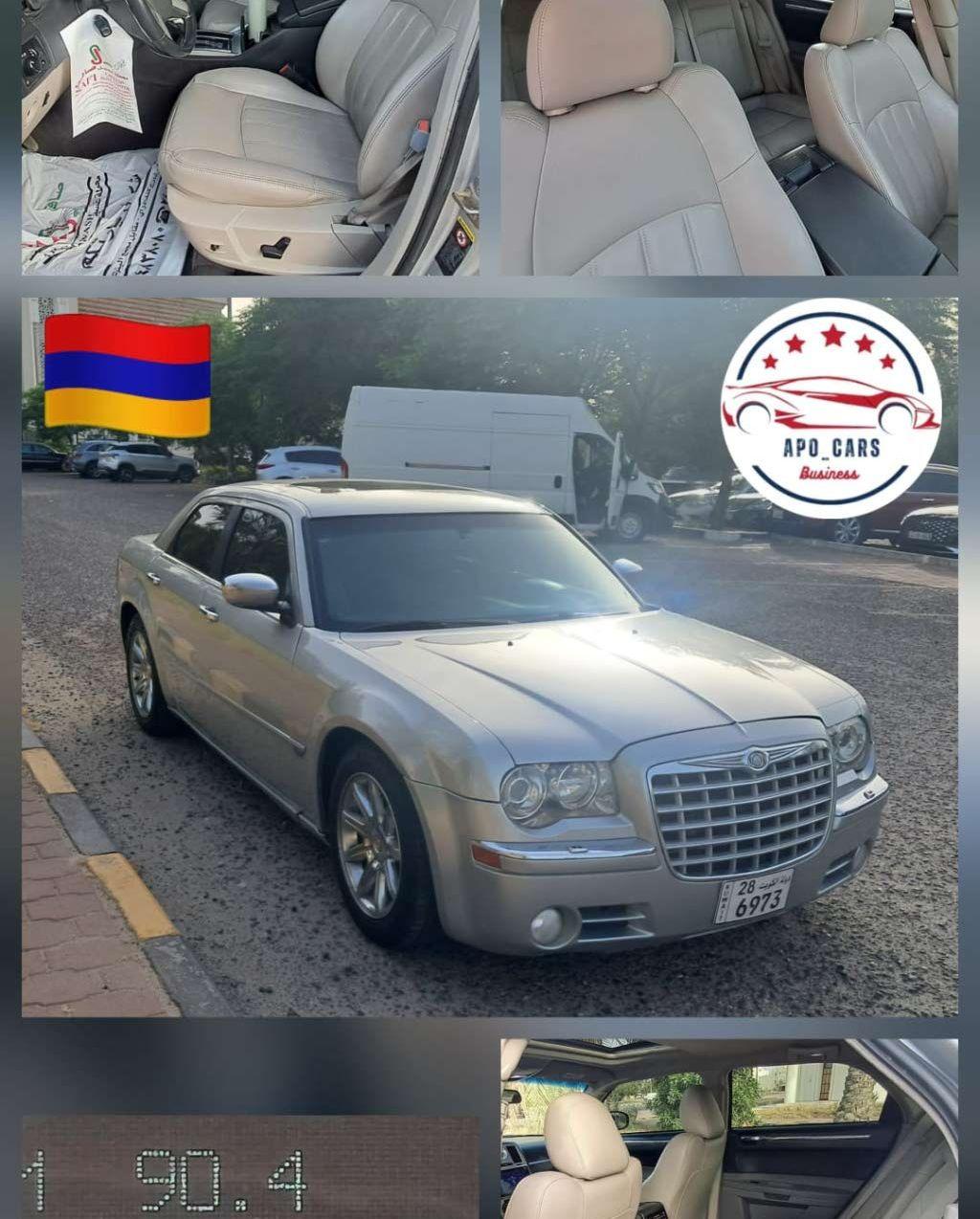 2005 كرايسلر 300
