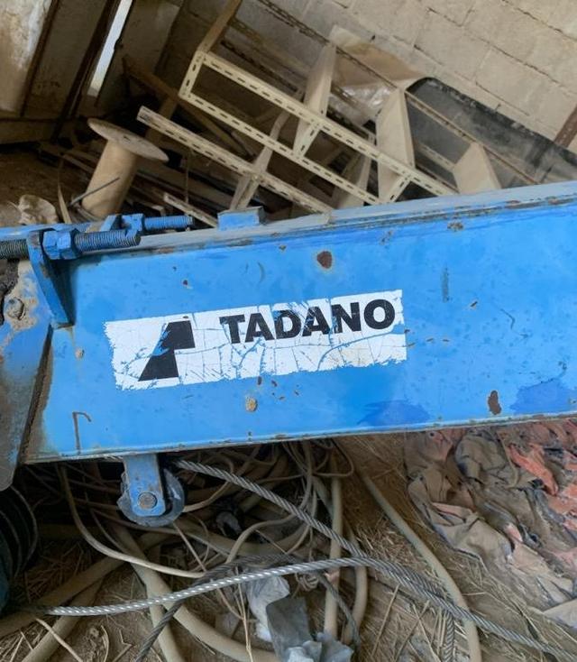 للبيع ونش دنه