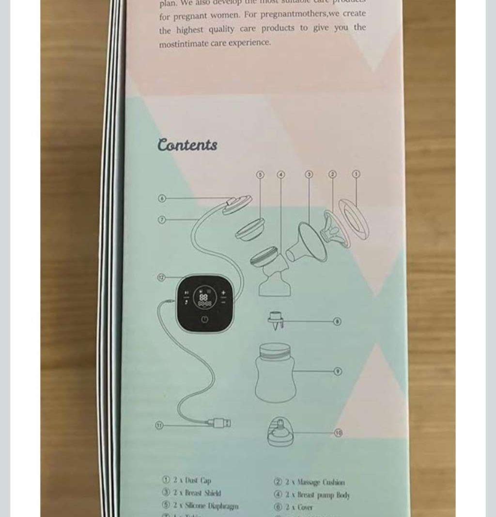جهاز شفط الحليب