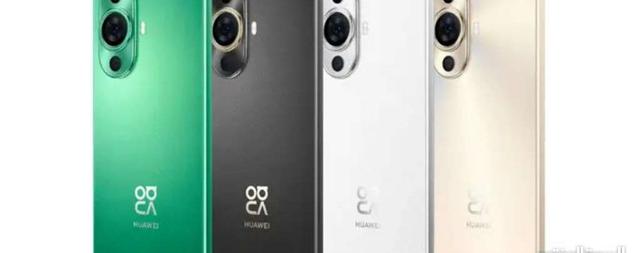 Nova 11 huawei