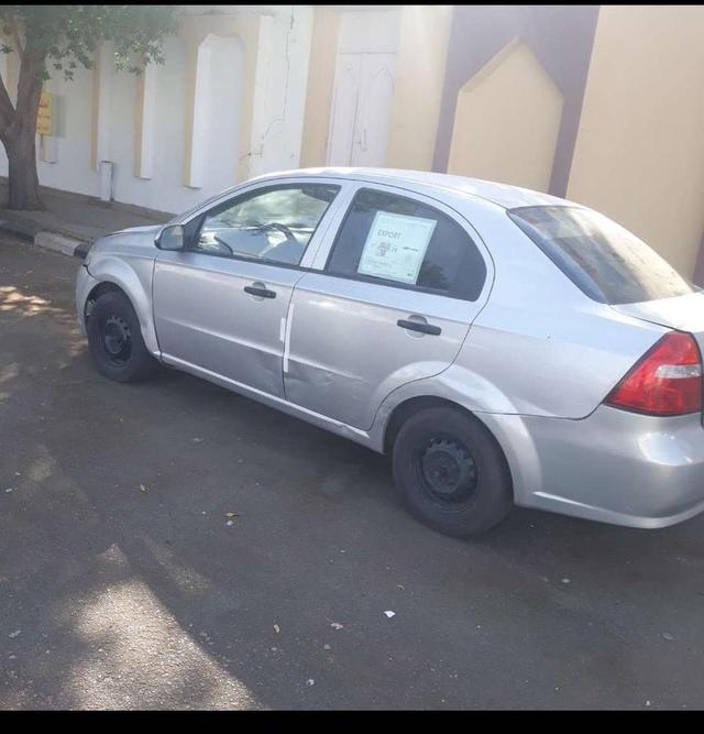 افيو تشليح
