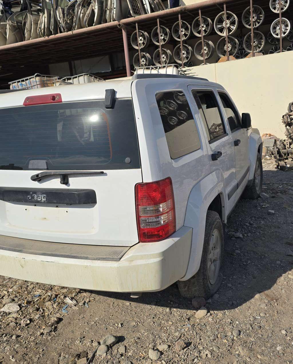 قطع غيار سكراب