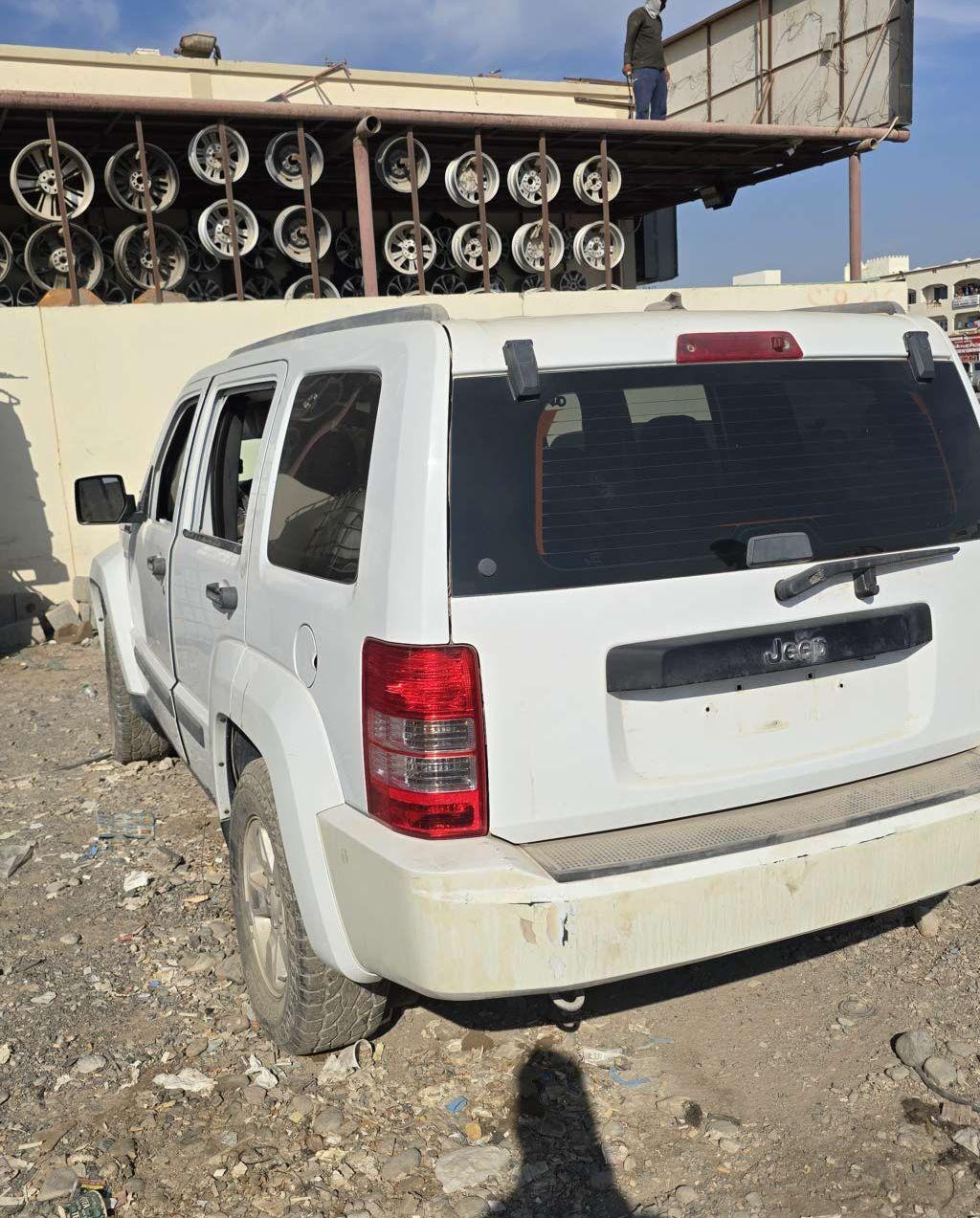 قطع غيار سكراب