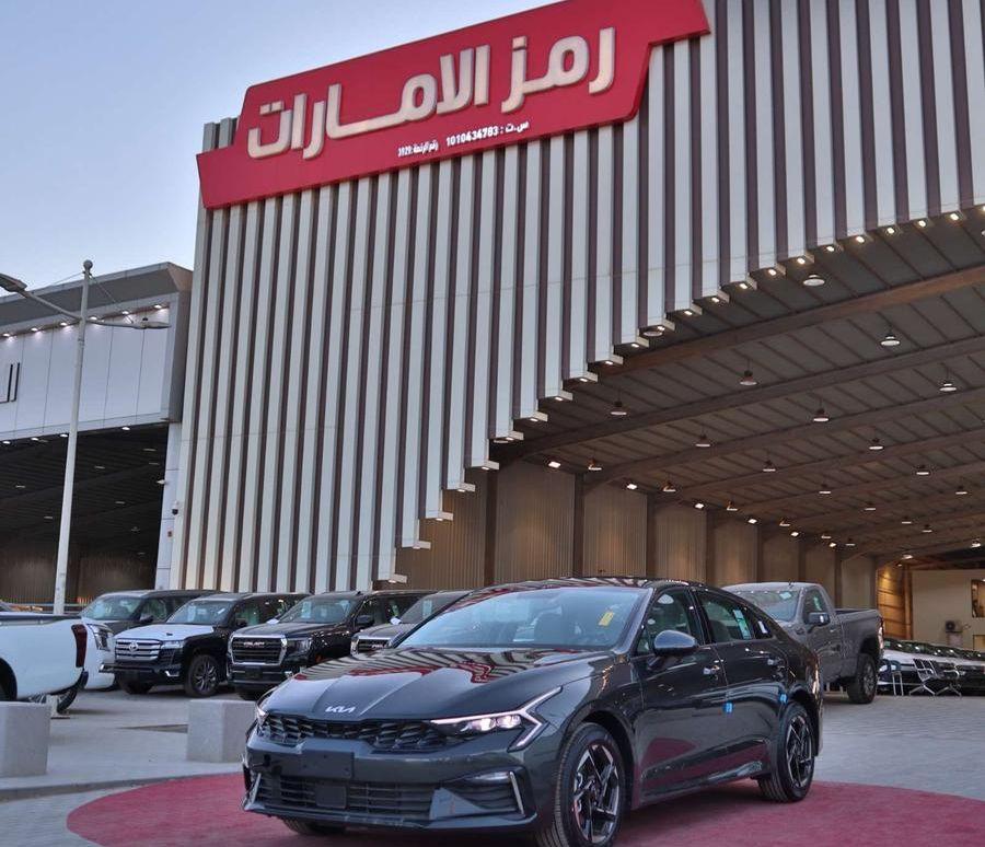 كيا 5مطور 2026