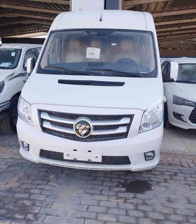 فوتون 2025