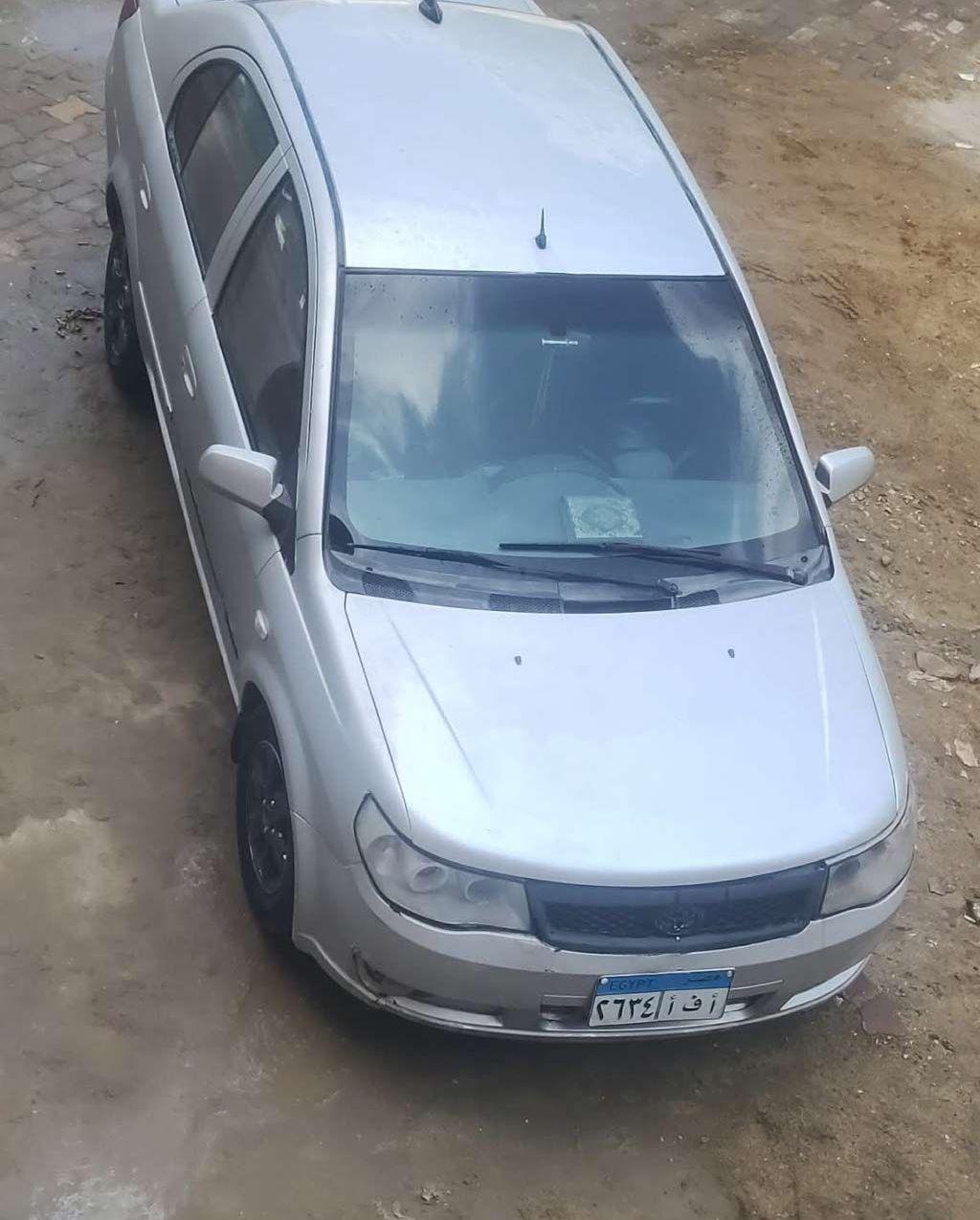 2010 فاو اولي