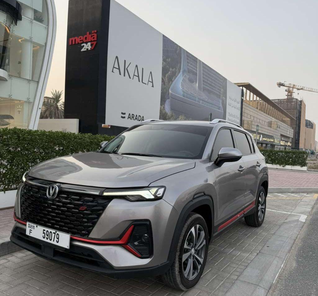 2024 شانجان CS35
