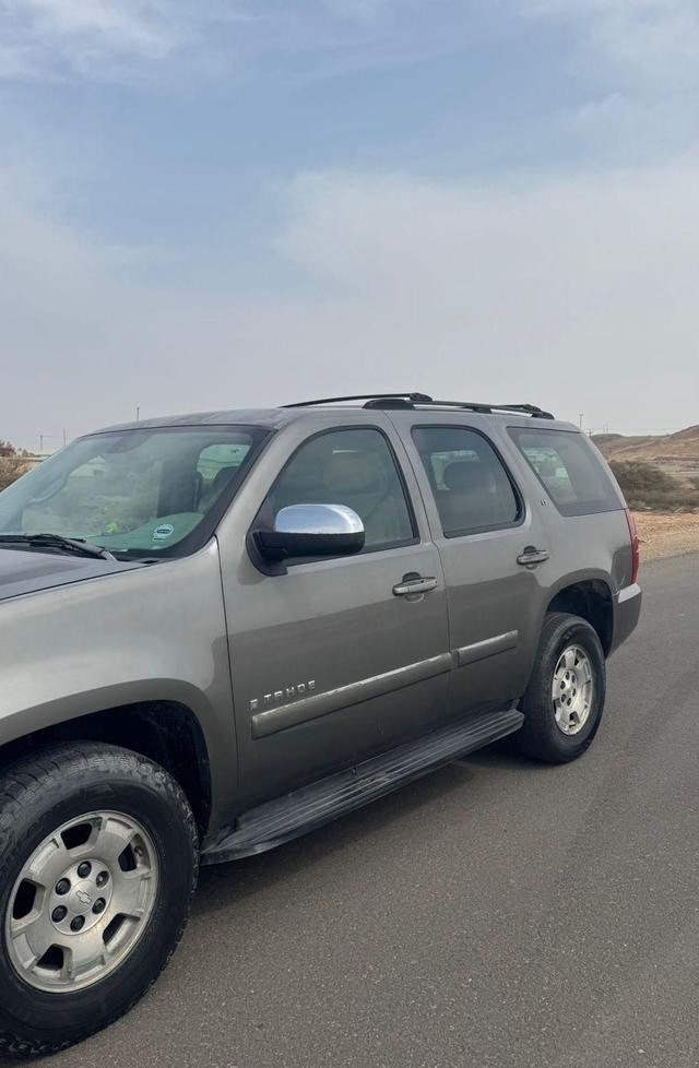 تاهو