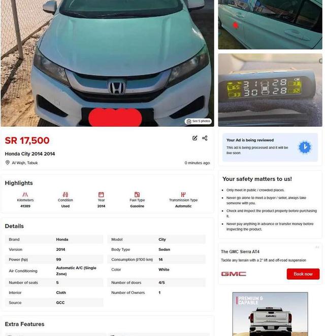 Honda City 2014
