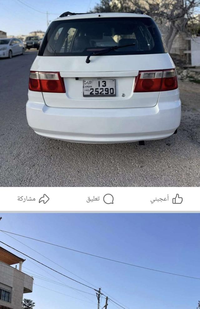 2005, كيا, كارينز