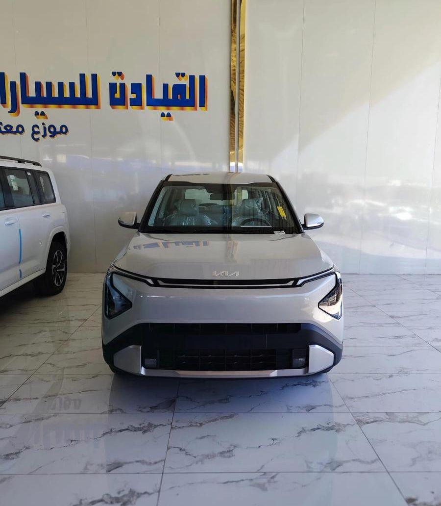 عروض باقات إنترنت