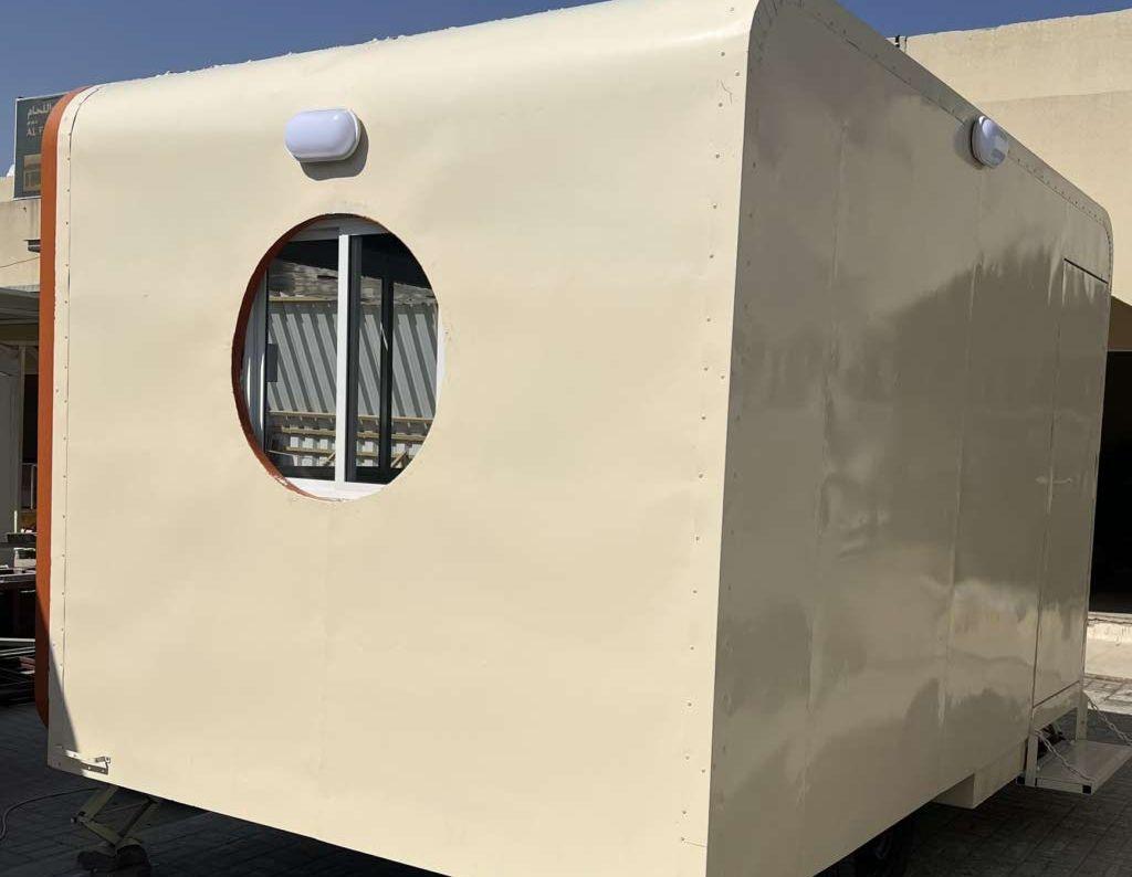 2026