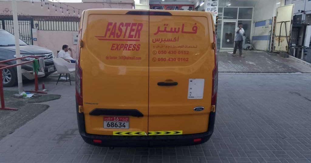 2020 فورد ترانسيت