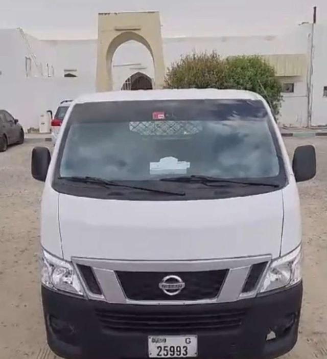 2016 نيسان اورفان