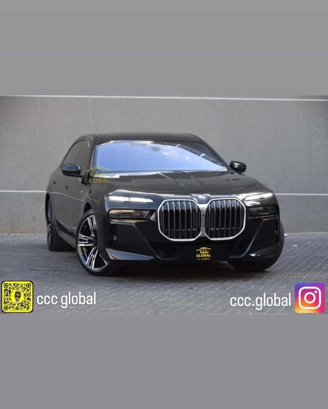 BMW 735 2024