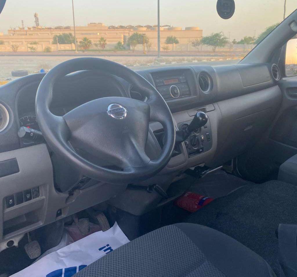 2020 نيسان اورفان