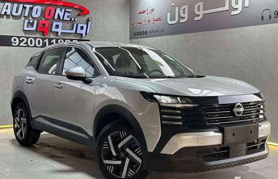 منتجات عناية طبيعية
