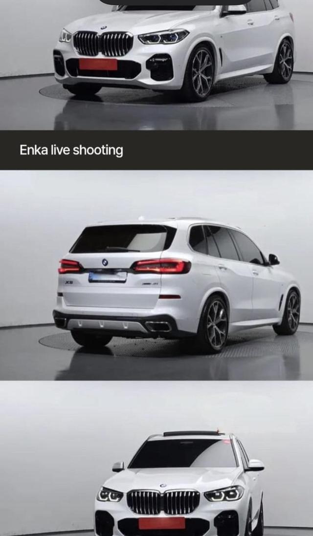 X5 (G05) xDrive