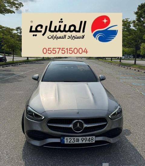 وصلت السعوديه مملوكه