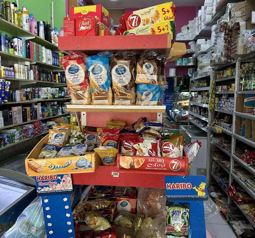 برادة للبيع في