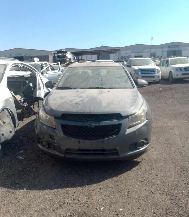 خاتم فايندرا للبيع