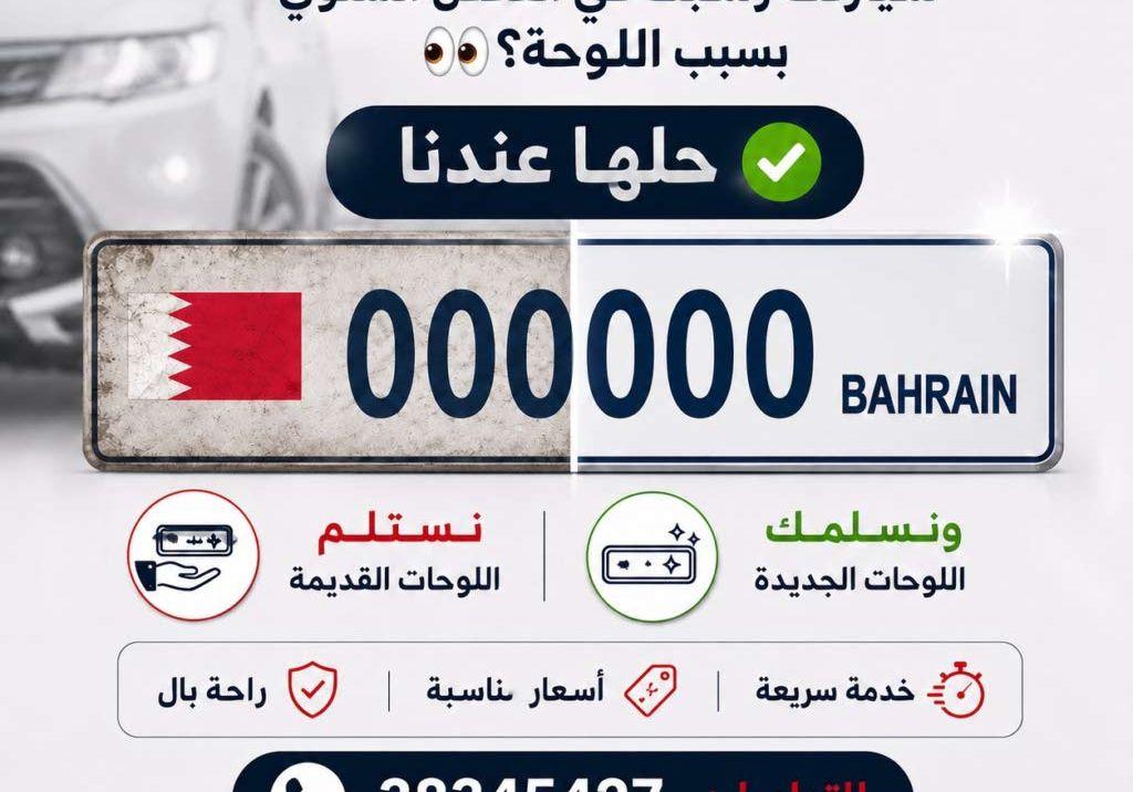 2025 تويوتا كامري