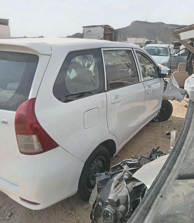 افانزا قطع غيار