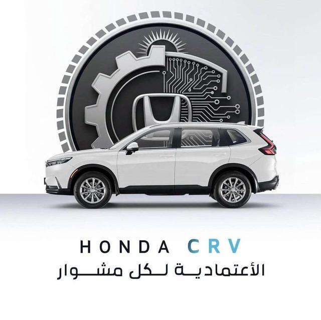 هوندا CRV 2025