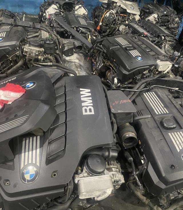 قطع غيار بي