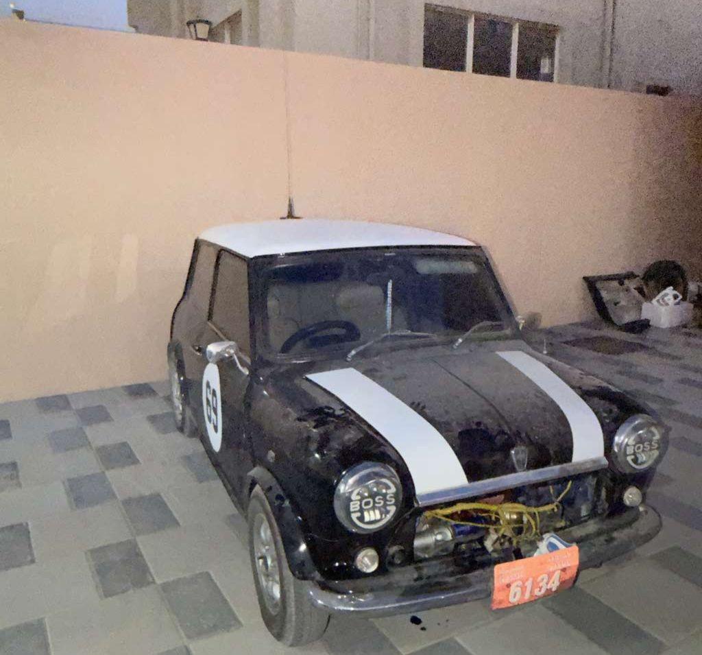 1974 بي ام
