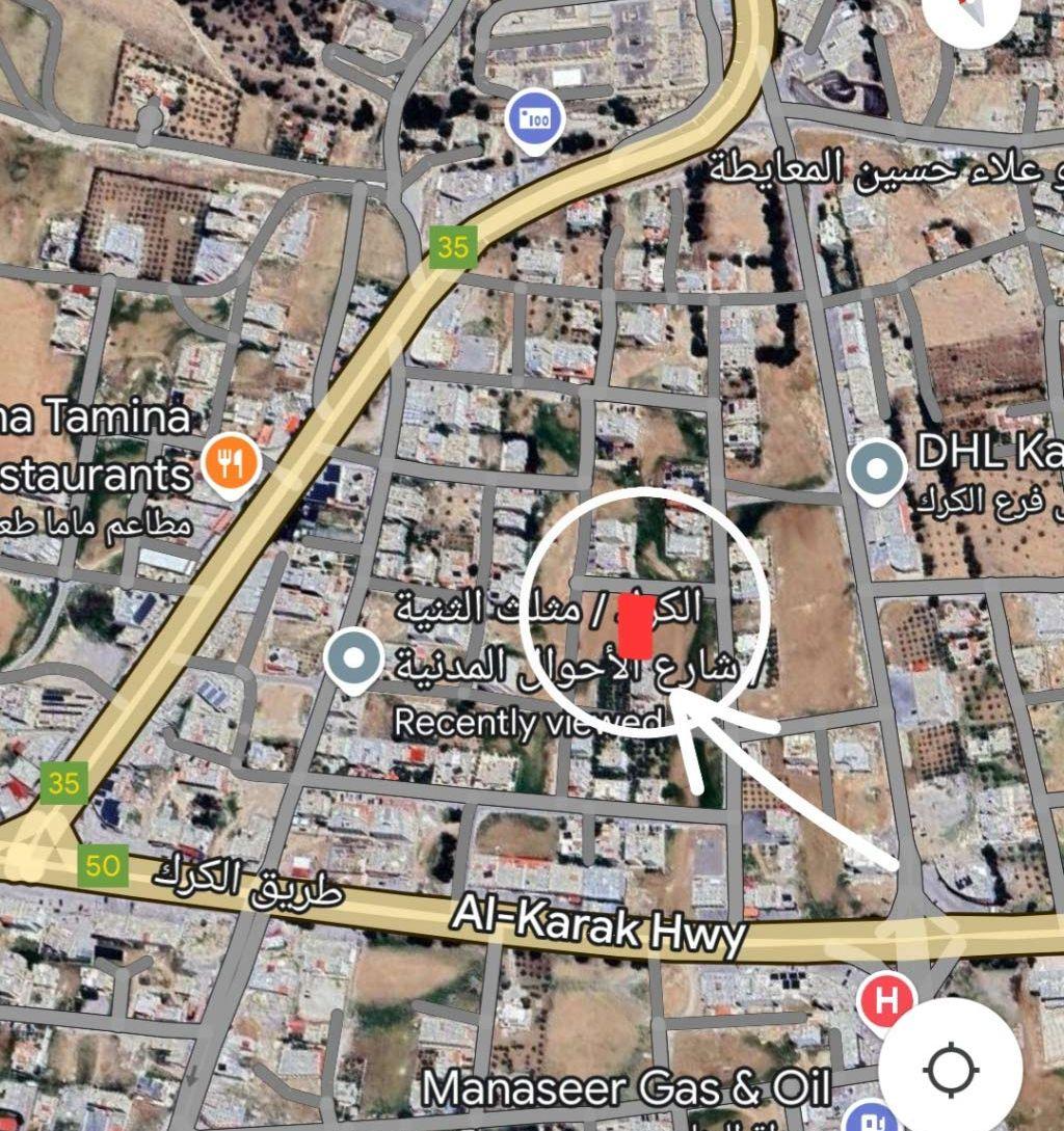 قطعة ارض مميزة