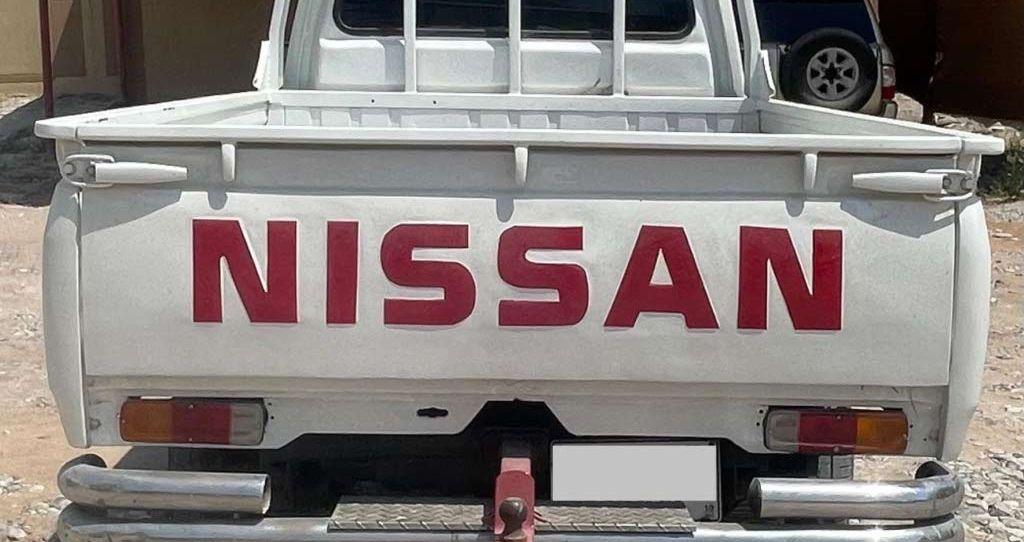 1997 نيسان اخرى