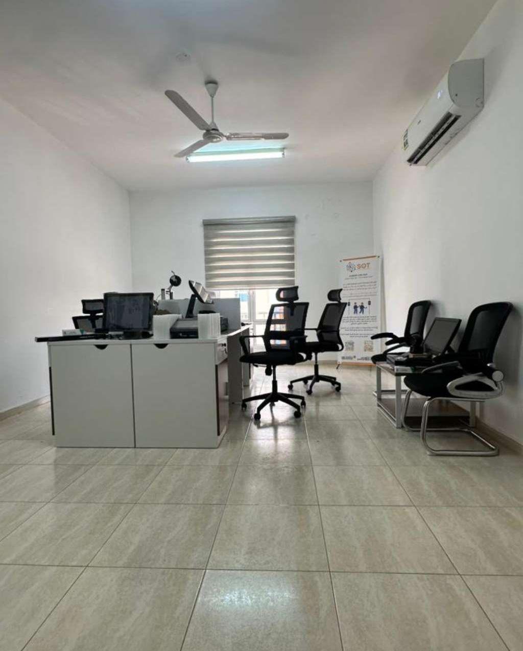 Office for Rent